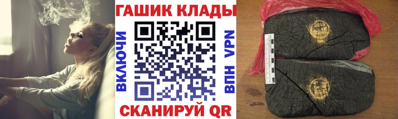 Какие есть наркотики Венёв ГАШИШ А ПВП МЕФ