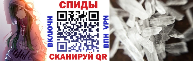 АМФ 98% Венёв