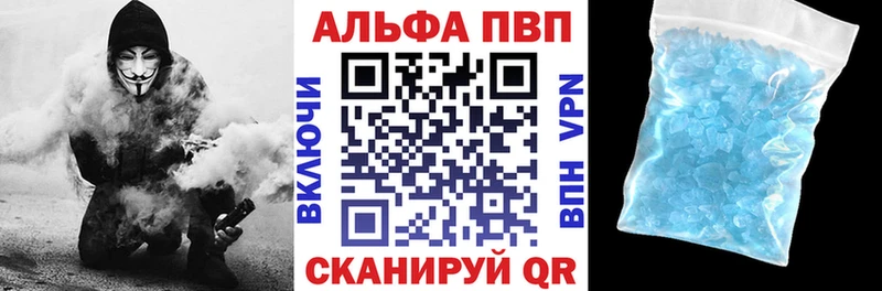 как найти закладки  Венёв  кракен вход  A PVP мука 