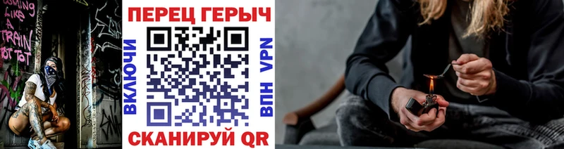 ГЕРОИН белый  закладки  Венёв 
