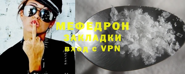 дурь Липки