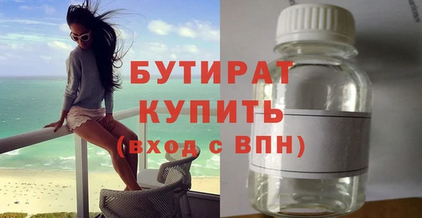 кокаин колумбия Ельня