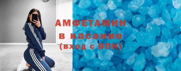 ПСИЛОЦИБИНОВЫЕ ГРИБЫ Елабуга