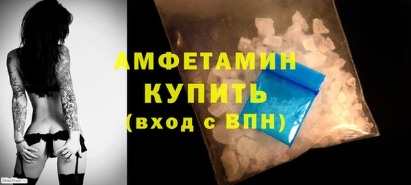 скорость Лиски