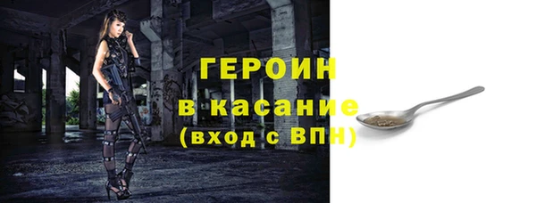 крисы Тавда