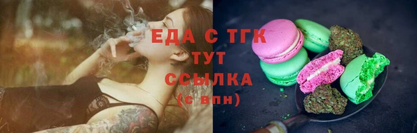 кокаин колумбия Ельня