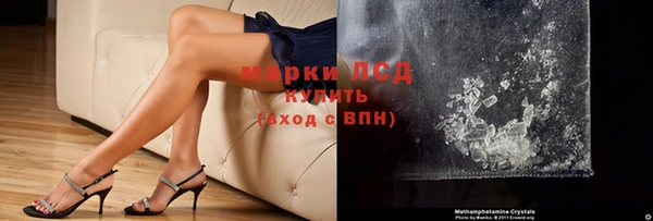 кокаин колумбия Ельня