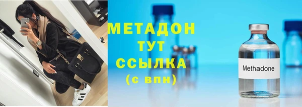 кокаин колумбия Ельня