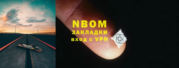 ПСИЛОЦИБИНОВЫЕ ГРИБЫ Елабуга