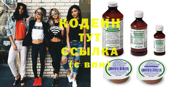 кокаин колумбия Ельня