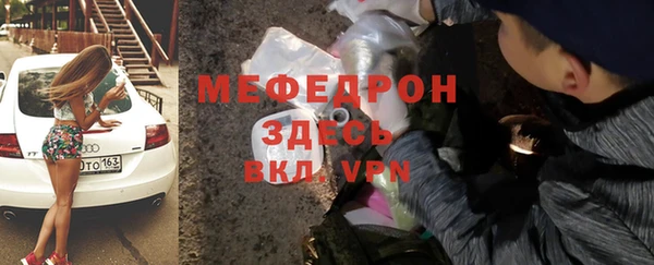 кокаин колумбия Ельня