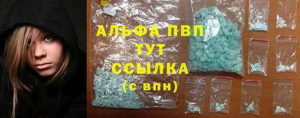 меф VHQ Дмитриев