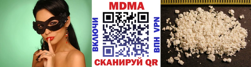 дарнет шоп  Венёв  OMG tor  MDMA кристаллы 