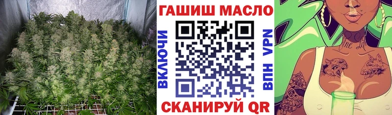 МЕГА ссылки  Венёв  ТГК THC oil 
