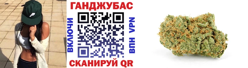 Марихуана AK-47 Венёв